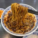 태리반점