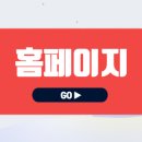 부평메트로성형외과의원 이미지