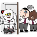 왕대구탕 이미지