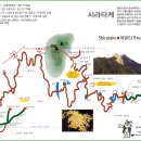 ◈쓰시마[ 對馬島(대마도) ] ◈시라다케(白嶽 519m) ◈ 정보보기 이미지