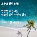 오늘 티스토리