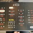 솔밭상회 이미지