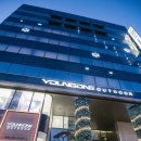 영원무역 이미지