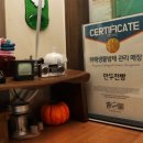 (주)코어 이미지