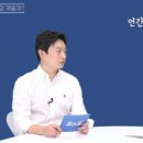 월계센트럴아이파크공인중개사사무소 이미지