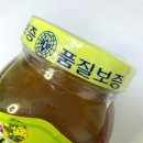 엔케이유통 이미지