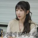 강예원 카카오 검색결과