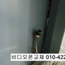 칠보전기조명 이미지