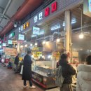 꼬치피네 | [월배시장 맛집] 2,000원짜리 와인꼬치가 나를 또간집으로 만든 이유