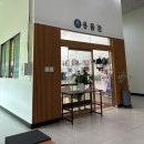 장유스포츠센터 수영장 | [수영 일기] 장유 스포츠센터 자유수영 방문 후기