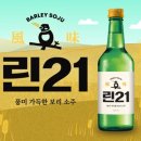 새로컴퍼니 이미지