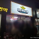홍기와 모텔 이미지
