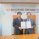 연수구보건소 이미지