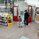 365달빛약국 이미지