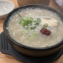 한촌설렁탕 대학로점 이미지