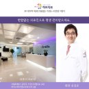 하트치과의원 이미지