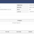 (주)선우식품 이미지