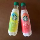 GS25 신창점 이미지