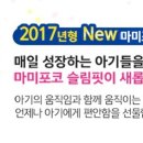 핏360˚