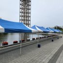 부산천막 이미지