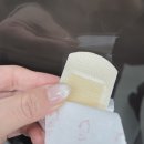 (주)하나에너지 | 국가대표 패치 에너지 패치 :: 무송 3분 목어석 패치 사용 후기