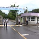 학의로 이미지