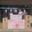 원메이저 푸르지오 어린이집 이미지