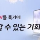 대우루컴즈 이미지