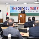 e플러스공인중개사사무소 이미지