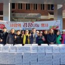 생림면행정복지센터 이미지