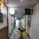 백소아과의원 이미지