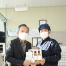 내포 떡 방앗간 이미지