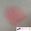 내가가진건맨날아무도없닭 코리아나 블랙 다이아몬드 루시드 터치 립스틱 21호(사진 有)죄송해요....ㅠㅠ 이미지