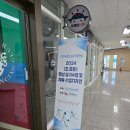 센텀 펜싱클럽 추천 및 후기