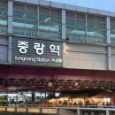 황금포장마차 | 중랑역 포장마차 황금포차 : 중랑역 포차거리 야장 아쉬웠던 솔직후기 (ft. 김치 삼겹살 )