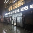 피알지 | 부평골프매장 피알지알 LS 여자드라이버 연말특가 구매