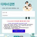 주차50 이미지