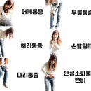 라라약국 이미지