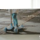 어린이킥보드 21세기킥보드 슈가로 킥보드타기 연습해요