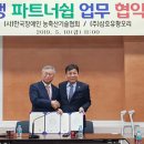 주오리 이미지