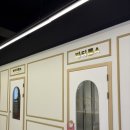 플레이213 키즈카페 | 김해카페 창원키즈카페 김해키즈카페 창원실내놀이터 김해실내놀이터 플레이213키즈카페