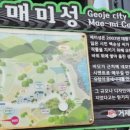 거제칠천도해맞이펜션 이미지