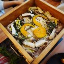 찜샤브 이미지