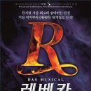 한국콘서바토리 이미지