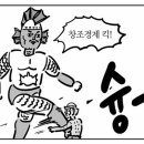 숲PC 이미지
