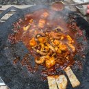 반딧불마트 | 안성캠핑장 안성반딧불캠핑장 사이트 시설 이용 솔직 후기