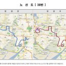 간선-38 이미지