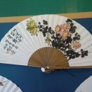 사군자(문인화) 이미지