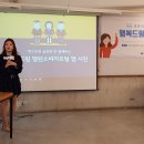 구제패밀리 이미지