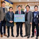 금강 노동조합 이미지